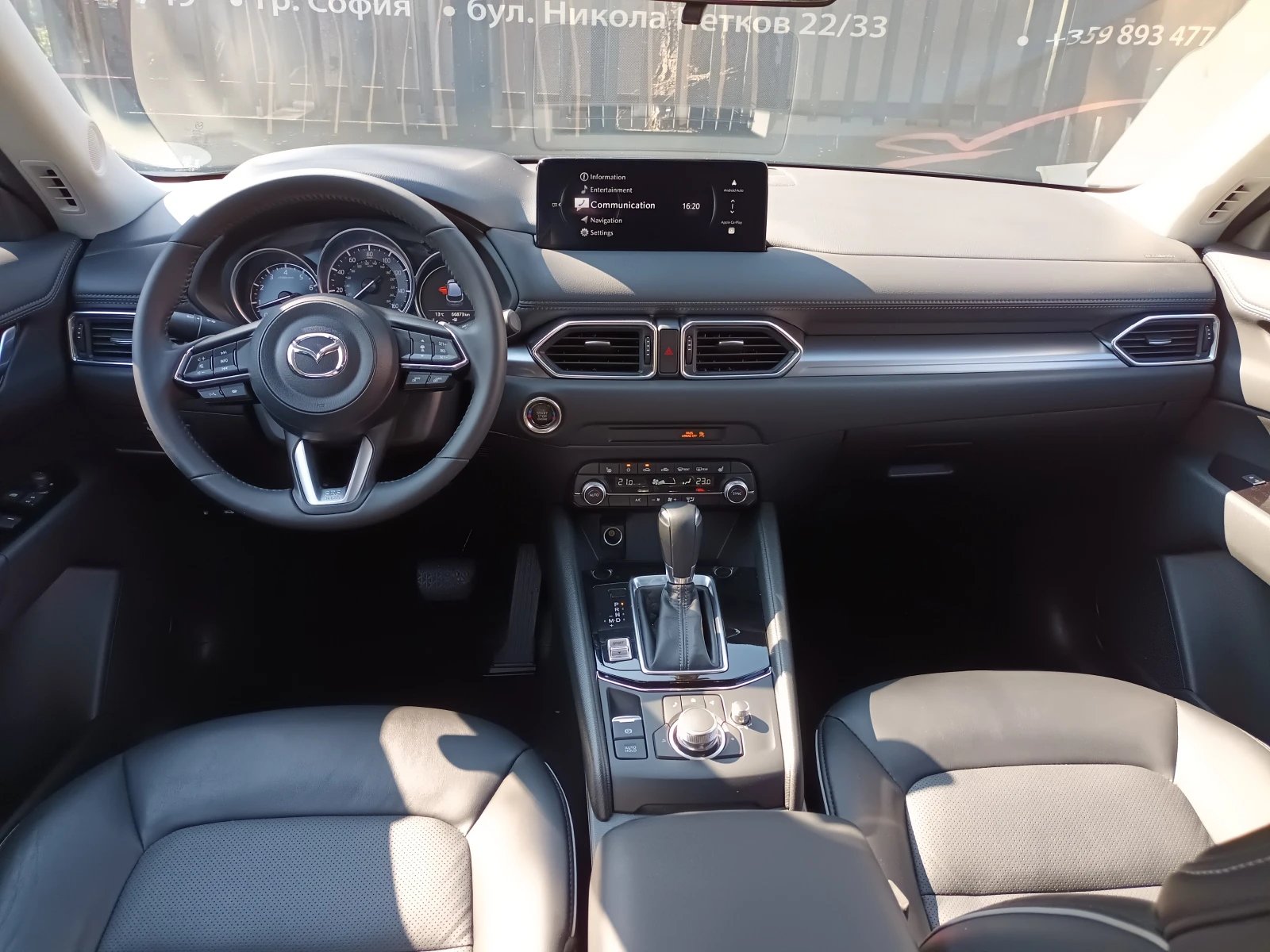 Mazda CX-5 2.5i/4х4, снимка 7 - Автомобили и джипове - 54237586