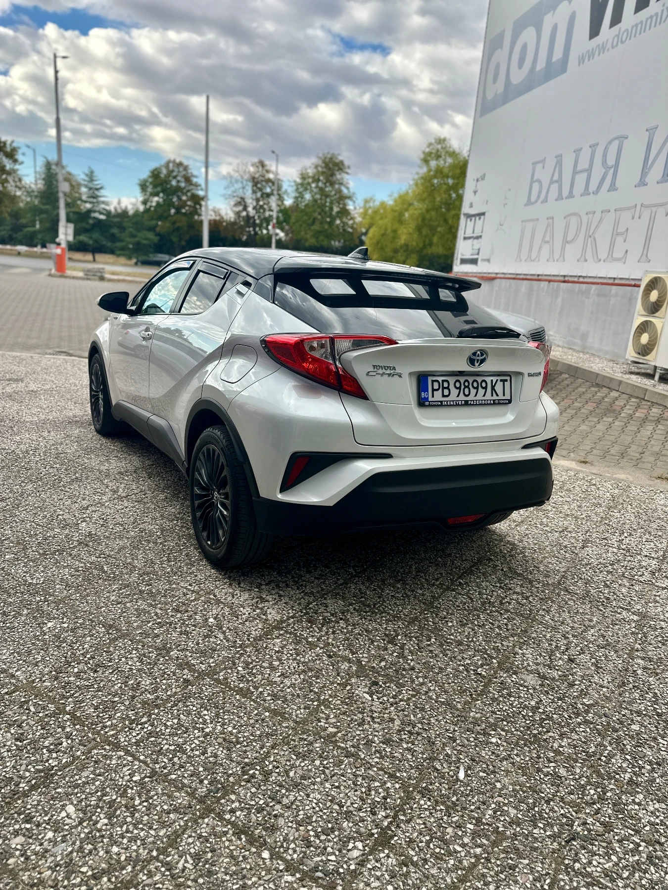 Toyota C-HR, снимка 5 - Автомобили и джипове - 56360692