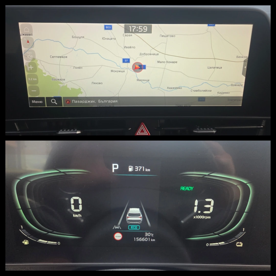 Kia Sportage 1.6 T-GDI/Hybrid/Active | Mobile.bg � ����������� 12