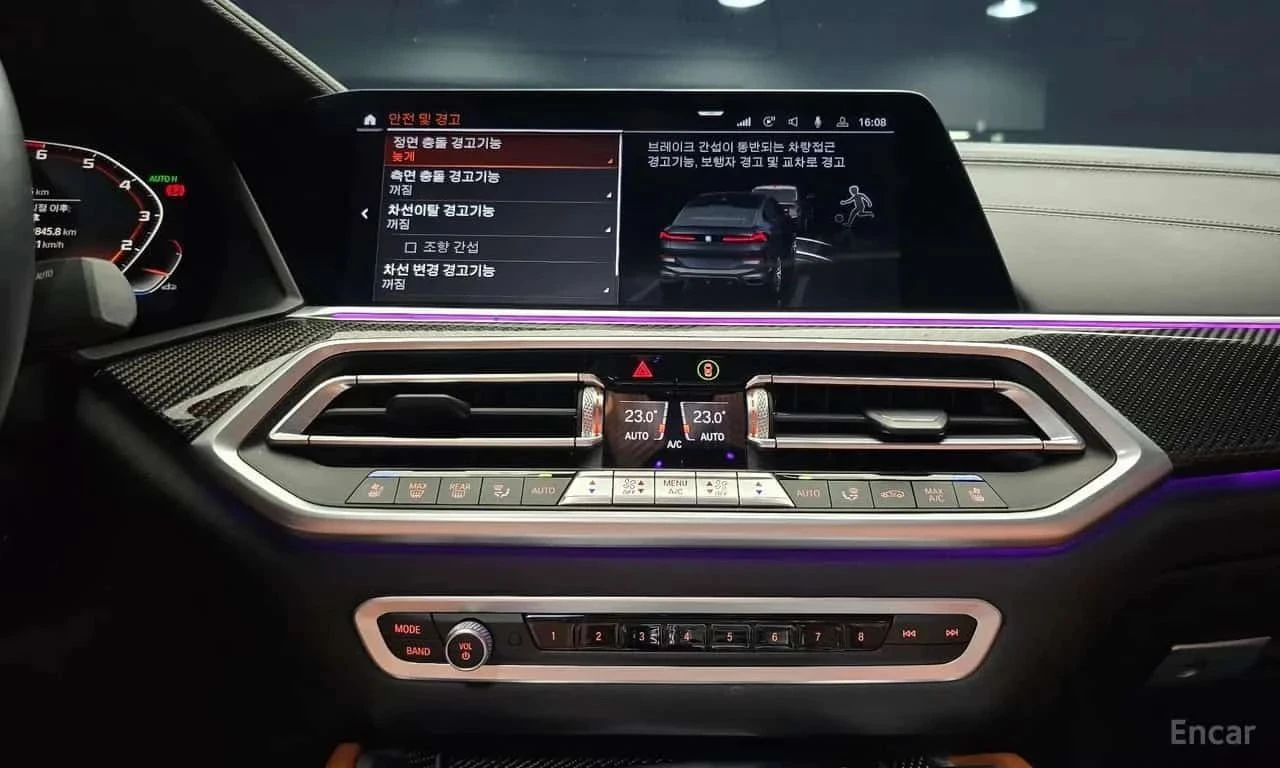 BMW X6, снимка 12 - Автомобили и джипове - 56689159