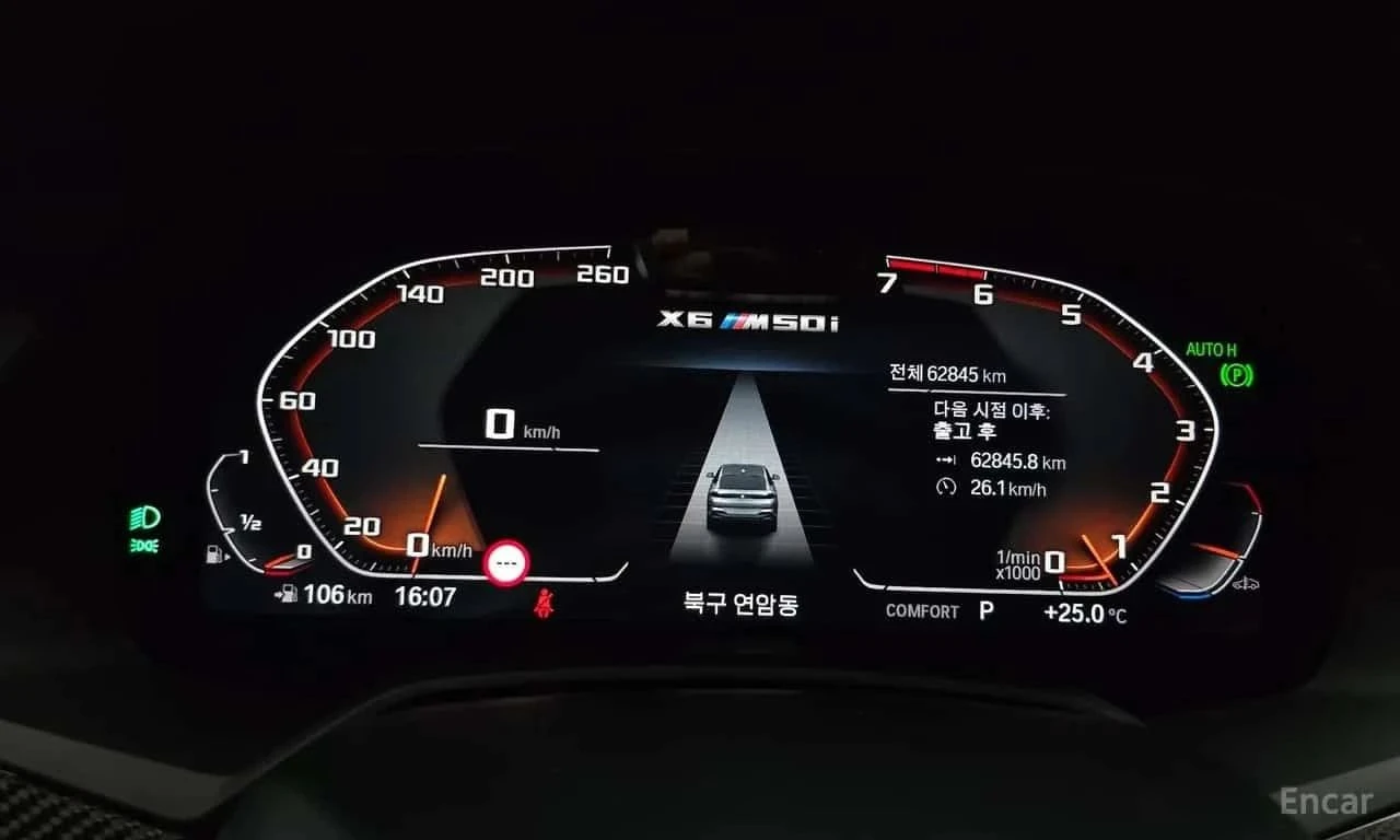 BMW X6, снимка 9 - Автомобили и джипове - 56689159