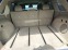 Обява за продажба на Jeep Grand cherokee 5.7hemi ~39 999 лв. - изображение 6