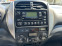 Обява за продажба на Toyota Rav4 2.0 D4D ~7 900 лв. - изображение 8
