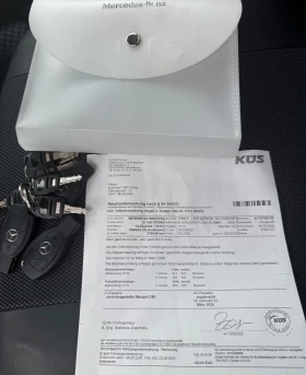 Mercedes-Benz Sprinter 316 -25  THERMO-KING V500Max + T | Mobile.bg    17