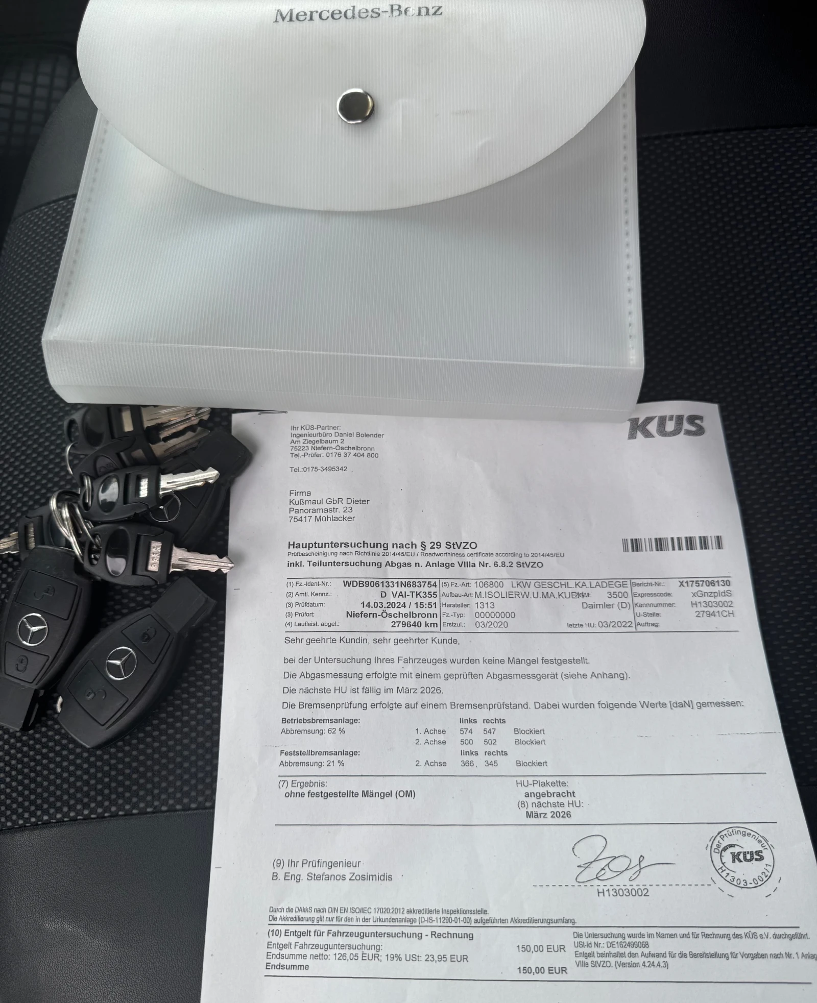 Mercedes-Benz Sprinter 316 -25  THERMO-KING V500Max + T | Mobile.bg   17