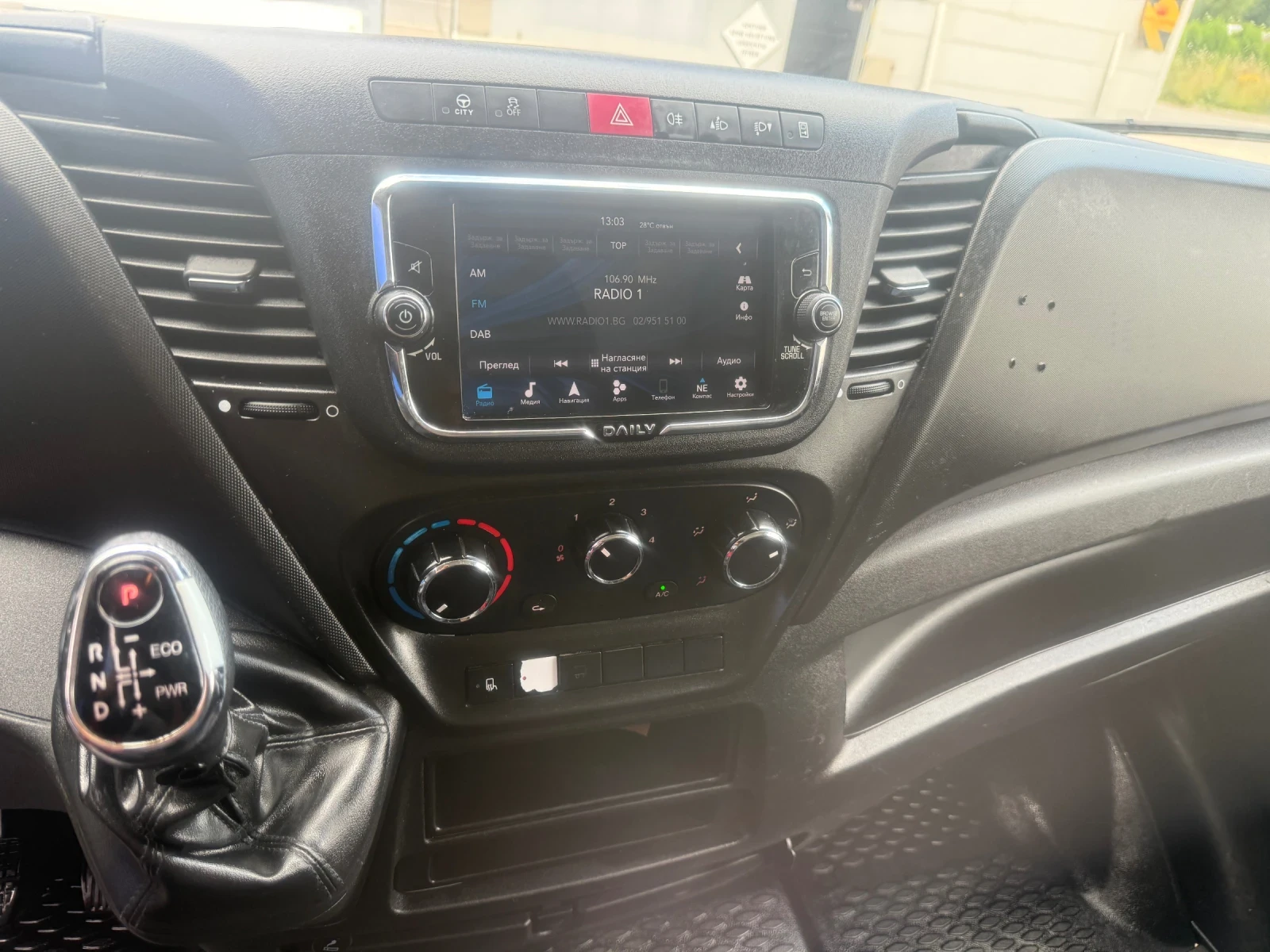 Iveco 35S18 35S18 HI-MATIK БОРД КЛИМА 4.10М МЕЖДУОСИЕ , снимка 16 - Бусове и автобуси - 54903741