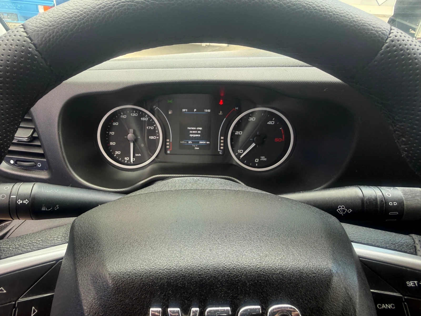 Iveco 35S18 35S18 HI-MATIK БОРД КЛИМА 4.10М МЕЖДУОСИЕ , снимка 17 - Бусове и автобуси - 54903741
