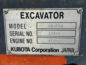 Багер Kubota KX-012 - ОЧАКВАН ВНОС 06.06.2026!!!, снимка 11