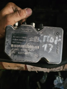 ABS 5WY7D01G B52AAG1l1729608  95966003 923003NEKRD0914A, снимка 1