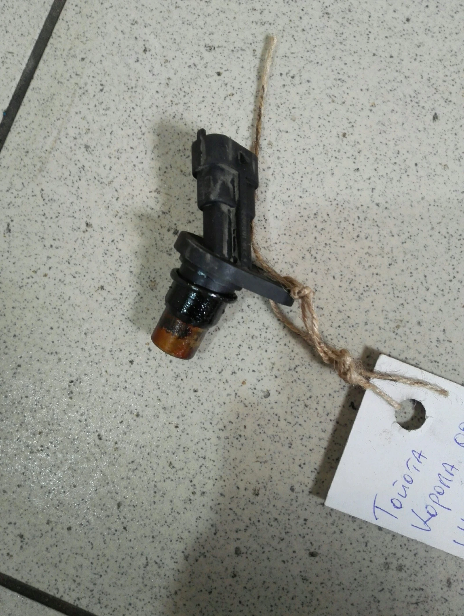 ������ ��������������� ��� ������ ������ 1.4� | Mobile.bg � ����������� 1