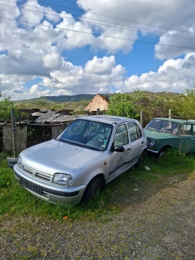 ������� �� �� ����� | Mobile.bg � ����� ������ 3