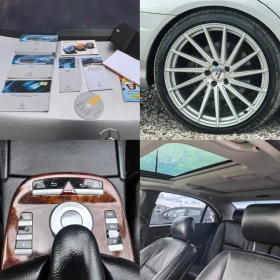 Mercedes-Benz S 500 5.5 * V8 * 388 к.с, снимка 11