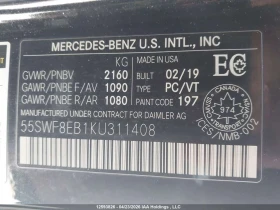Mercedes-Benz C 300 * 4MATIC * CARFAX * ЦЕНА ДО БГ, снимка 14
