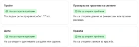 VW Golf Variant VIII 2.0TDI ACC Virtual KeyStart PDC Lane, снимка 17