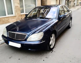  Mercedes-Benz S 500