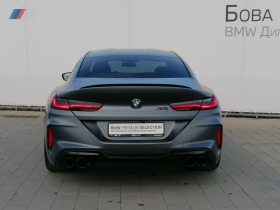 BMW M8 Gran Coupe, снимка 5