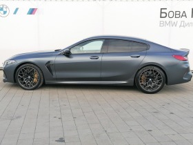 BMW M8 Gran Coupe, снимка 7