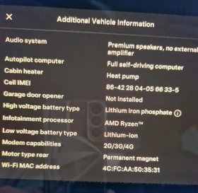 Tesla Model 3 LFP, Ryzen, Термопомпа, снимка 14