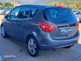 Обява за продажба на Opel Meriva 1, 4 t+ газ ~11 300 лв. - изображение 6