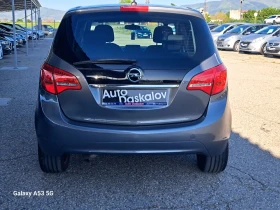 Обява за продажба на Opel Meriva 1, 4 t+ газ ~11 300 лв. - изображение 5