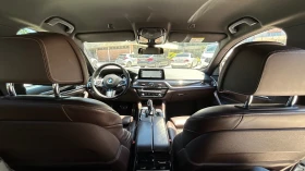 BMW 540 X-DRIVE M - 65000 лв. - 52159298 8