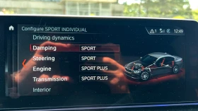 BMW 540 X-DRIVE M - 65000 лв. - 52159298 12
