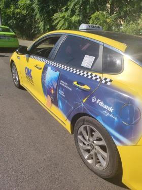 Обява за продажба на Kia K5 ~12 000 лв. - изображение 5 | Auto.bg Обява за продажба на Kia K5 ~12 000 лв. - изображение 5