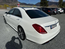 Mercedes-Benz S 350 (КАТО НОВА)^(4-MATIC) - 65900 лв. / 33694.13 € - 65743311 7
