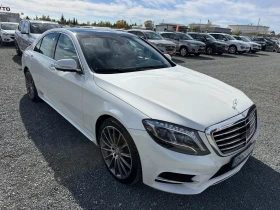 Mercedes-Benz S 350 (КАТО НОВА)^(4-MATIC) - 65900 лв. / 33694.13 € - 65743311 3