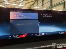 BMW 330 d xDrive Touring M Sport Paket Sportautomatic - 109300 лв. / 55884.20 € - 60712016 12