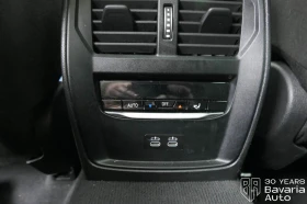 BMW 330 d xDrive Touring M Sport Paket Sportautomatic - 109300 лв. / 55884.20 € - 60712016 13