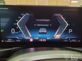 BMW 330 d xDrive Touring M Sport Paket Sportautomatic - 109300 лв. / 55884.20 € - 60712016 10