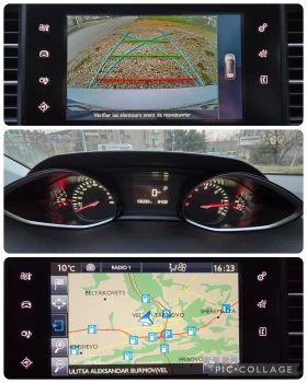 Peugeot 308 2.0 HDI Автоматик бяла перла! - 7999 € / 15644.68 лв. - 45940725 13