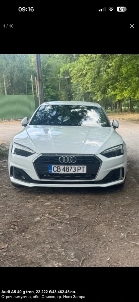 Audi A5 40 g tron