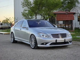 Mercedes-Benz S 500 5.5 * V8 * 388 �.� | Mobile.bg � ����� ������ 3