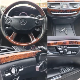 Mercedes-Benz S 500 5.5 * V8 * 388 �.� | Mobile.bg � ����� ������ 10
