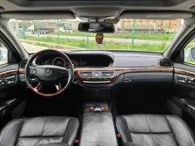 Mercedes-Benz S 500 5.5 * V8 * 388 �.� | Mobile.bg � ����� ������ 13