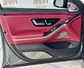 Mercedes-Benz S 63 AMG e-Perf.* Carbon* TV* HuD* 4D Burm* PPF* �������� | Mobile.bg � ����� ������ 6