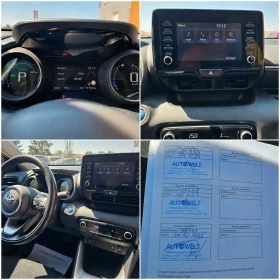 Toyota Yaris Hybrid Team Deutschland | Mobile.bg � ����� ������ 12