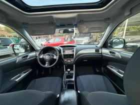 Subaru Forester 2.0D ЛИЗИНГ 4Х4 | Auto.bg — изображение 11