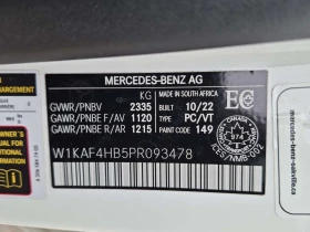 Mercedes-Benz C 300  ��� �����/4matic/CARFAX/�������/����/������� | Mobile.bg � ����� ������ 14