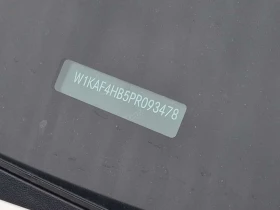Mercedes-Benz C 300  ��� �����/4matic/CARFAX/�������/����/������� | Mobile.bg � ����� ������ 15