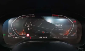 BMW 520 * 520d Luxury Plus *  | Auto.bg — изображение 8