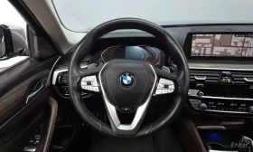 BMW 520 * 520d Luxury Plus *  | Auto.bg — изображение 13