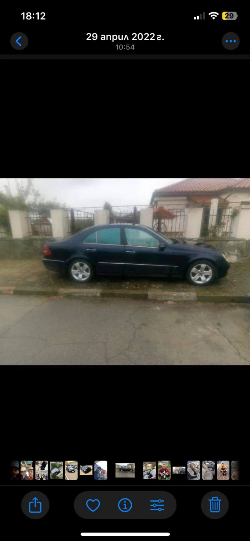 Mercedes-Benz E 240, снимка 9 - Автомобили и джипове - 49105651