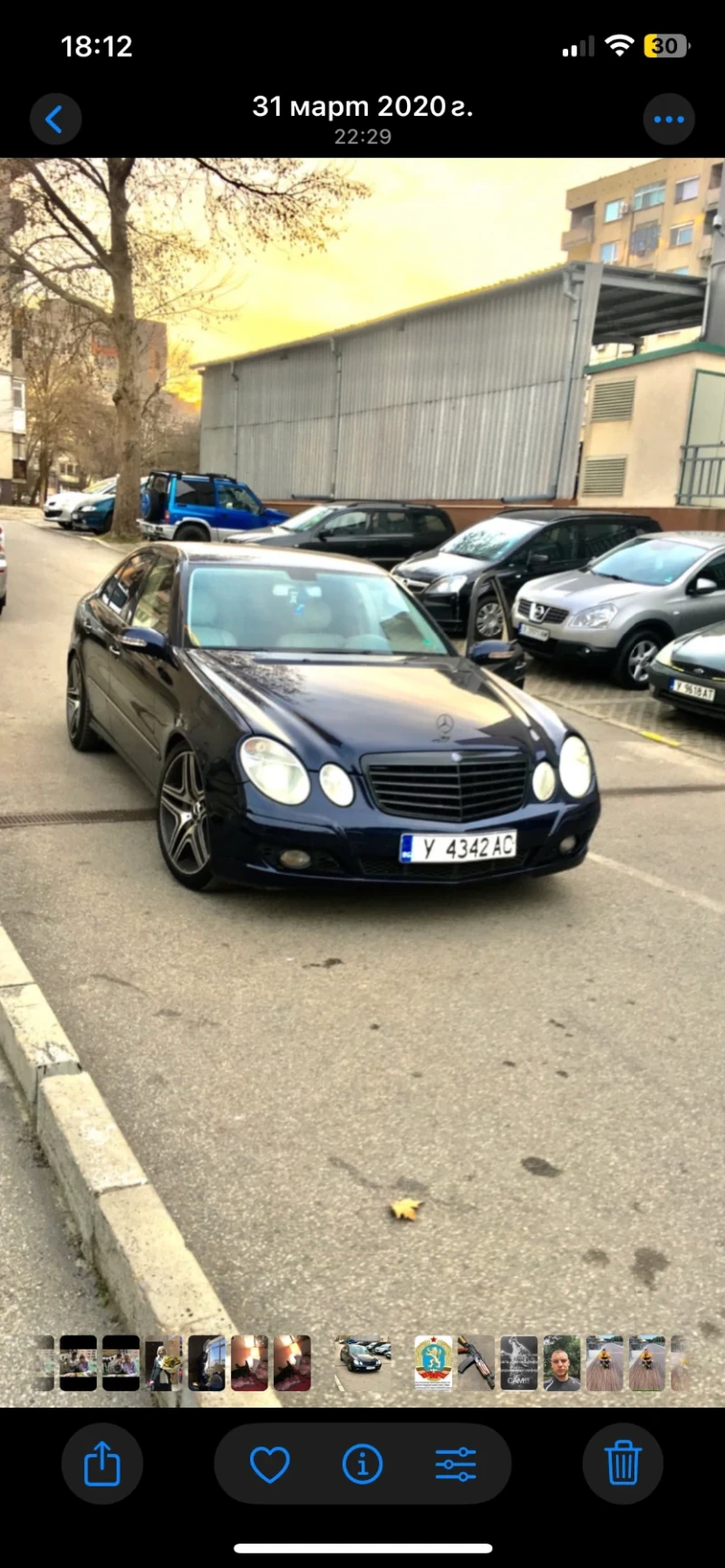 Mercedes-Benz E 240, снимка 7 - Автомобили и джипове - 49105651