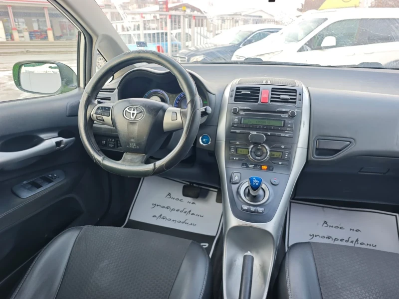 Toyota Auris ХИБРИД* ГАЗ* , снимка 9 - Автомобили и джипове - 53181885
