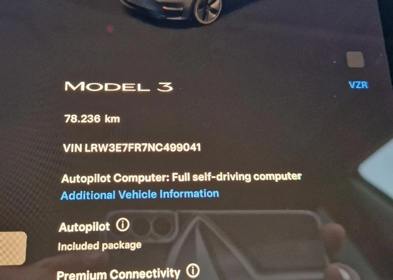 Tesla Model 3 LFP, Ryzen, Термопомпа, снимка 15 - Автомобили и джипове - 48564646