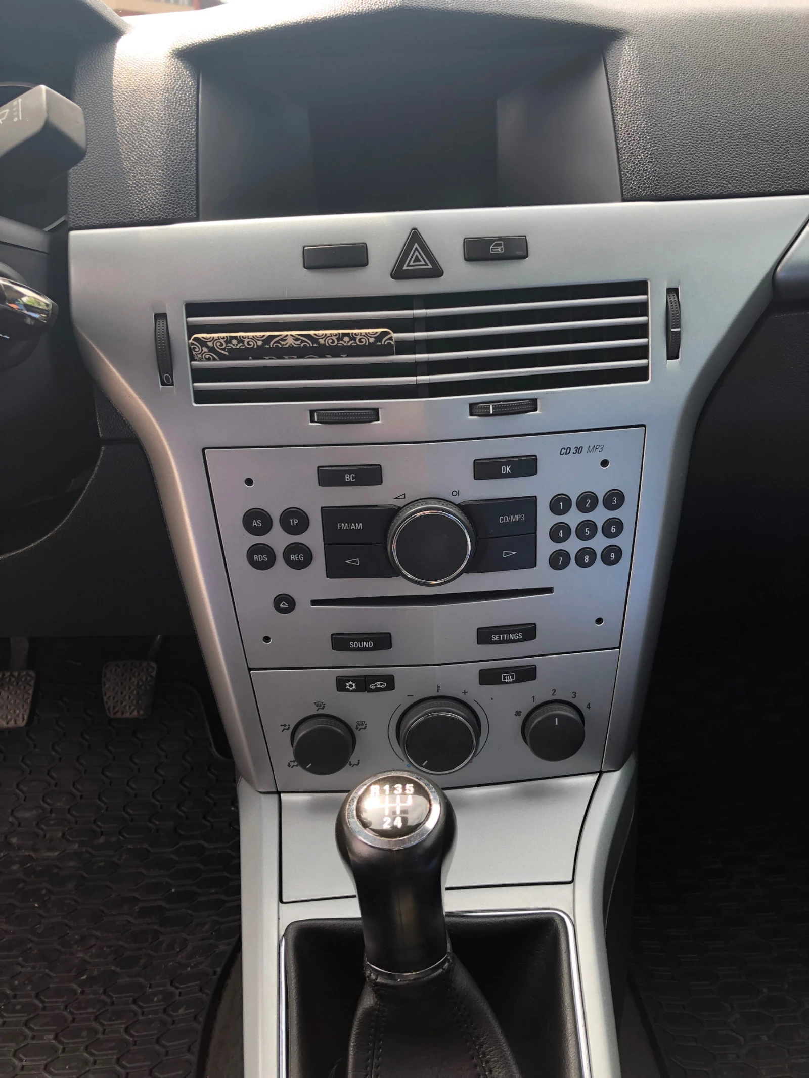 Opel Astra H | Mobile.bg   11