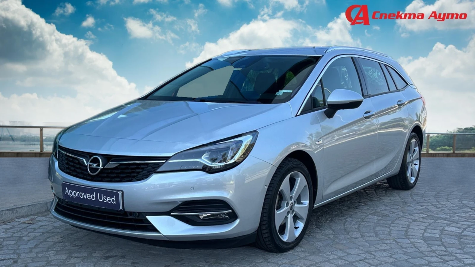 Opel Astra - [1] 